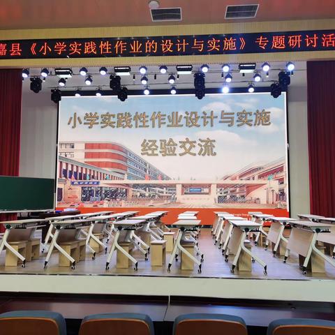 2023.11.29三上 水是演奏家