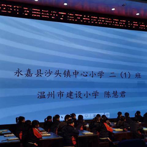 2023.12.1二上 雾在哪里 陈慧君