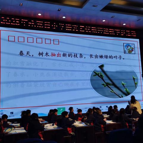 2023.12.13 三上 美丽的小兴安岭2
