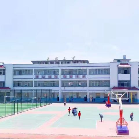 萍乡市安源区大城小学2024年秋季招生通告