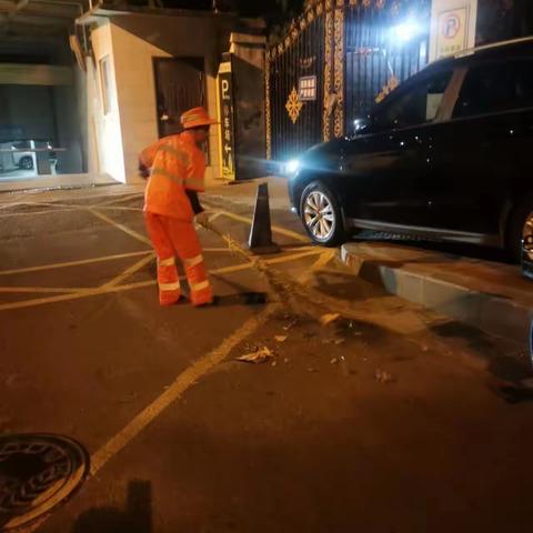 丈八区域城中村专项整治行动