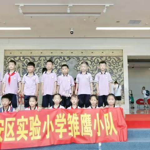 许昌市建安区实验小学一年级三班实践活动！——参观许昌博物馆，感受许昌历史文化