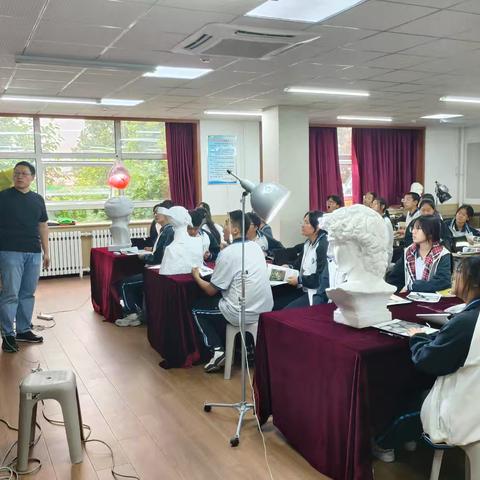 聚焦“AI智慧赋能”课堂，探索“教学评一体化”实施 -北京师范大学密云实验中学党员、骨干教师强师活动暨岗位大练兵展示课活动