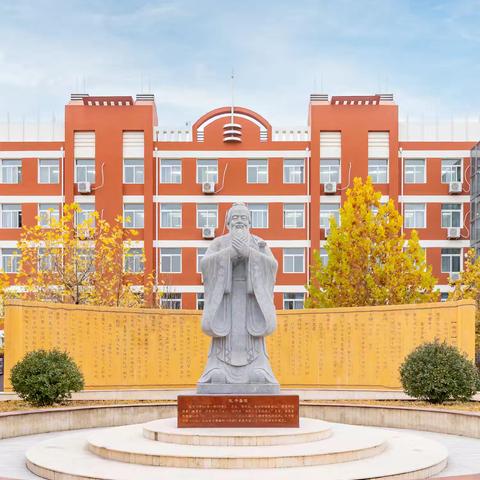 北师大密云实验中学组织第十七届“学生最喜爱的教师、优秀员工、最美劳动者、优秀管理者”评选活动