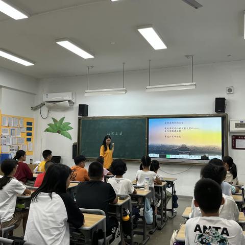 小学高段美术“欣赏·评述”领域课堂教学模式实践研究