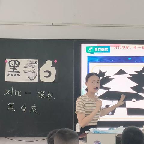 陈海丽的简篇