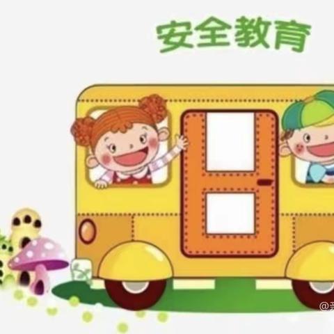 车上牌🚗人戴盔⛑️禁鸣笛📣不乱停🚫——宣庄中心幼儿园倡议书