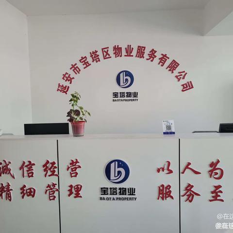 光华片区工作简报(2023.10.16-2023.10.22)