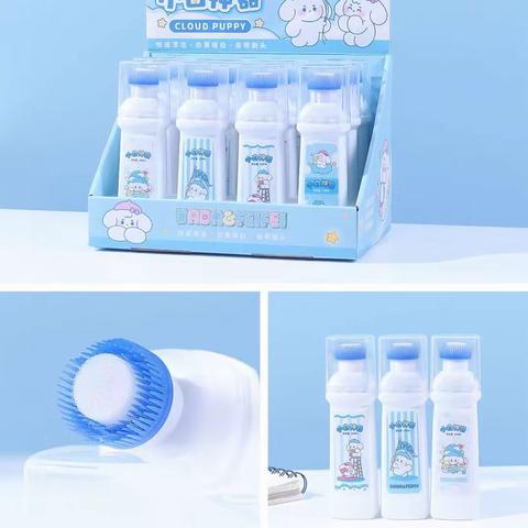 2023.9月开学必备推荐二