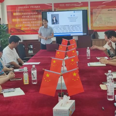 【区分行营业部河南路支行营业部】驻点培训规范营销，用心专业客户至上