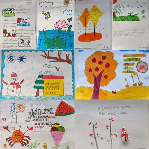 【求知 · 素养作业】 多元实践 乐享成长 —— 一年级好玩的学科实践作业（12月）