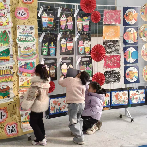 管城区求知路小学庆元旦暨特色社团家长开放日展演活动