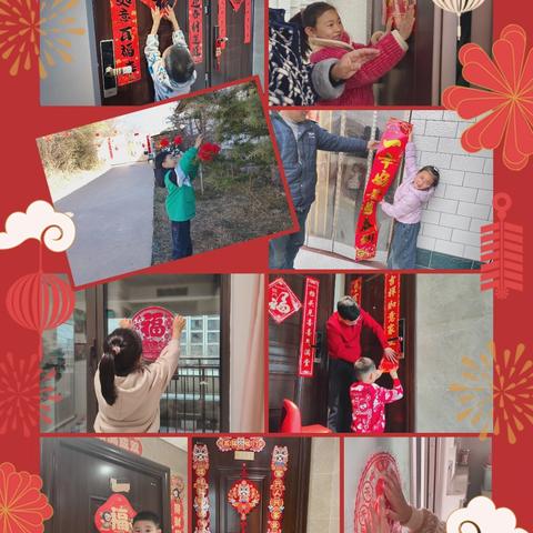 【求知·节日文化】骏马跃新程 欢喜贺新春——求知路小学开展春节主题实践活动