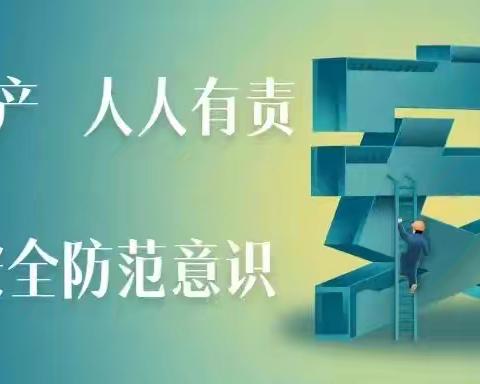 遇“险”急救，以演促练——寿县济民医院助力工地安全生产