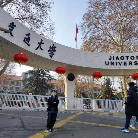 我是池阳小学四年级一班李辰奕，我正在参加池阳小学“微实践、旅游福”之千里之行始于足下旅游福活动