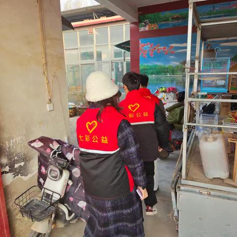 十元未来| 七彩公益大学生服务队开展助学活动