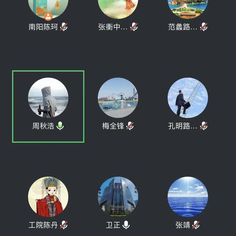 南阳分行召开理工学院“开学季”服务推进会