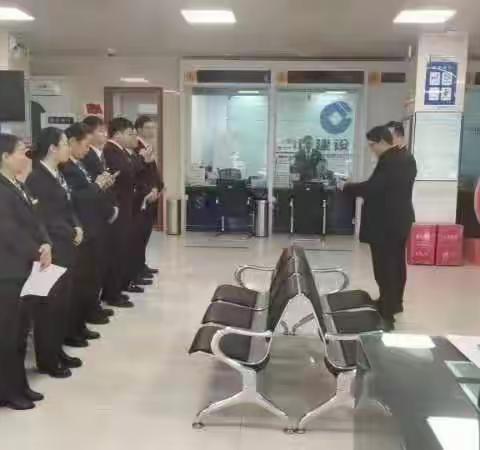 南阳分行全力压降涉案账户数量