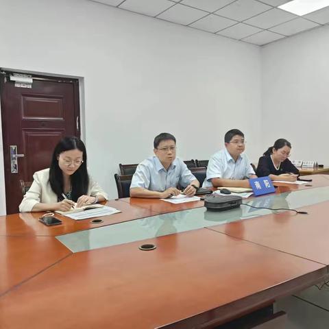 南阳分行召开个金条线三季度末重点工作部署会