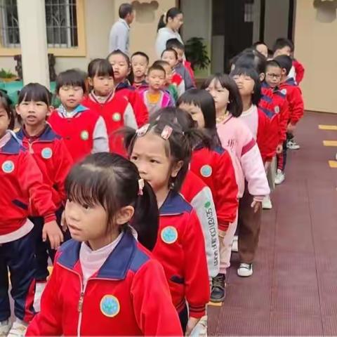 【走进小学，赴一场成长之约】---博雅幼儿园幼小衔接系列活动之参观小学篇