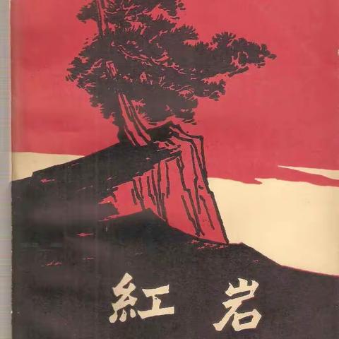 用户12012574的简篇