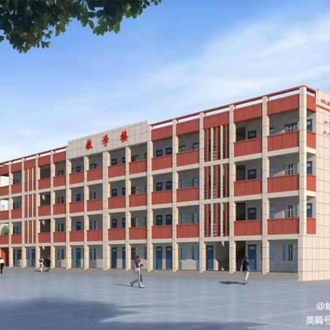 “推广普通话，奋进新征程”——盐湖区姚孟中心小学第26届推普周倡议书