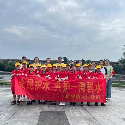 争做新时代好队员-福光二（1）班暑期实践系列活动