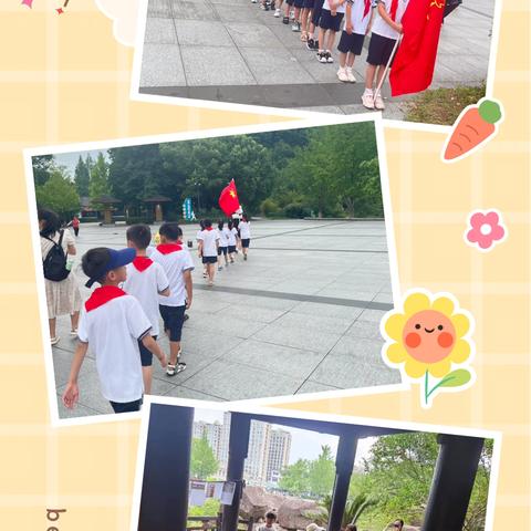 与书有约，“阅”见幸福读书会与“红领巾文化守护”活动-----新登镇小福光二(1)班