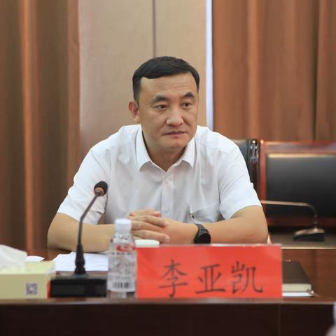 三门峡农商银行副行长李亚凯到渑池农商银行调研督导工作