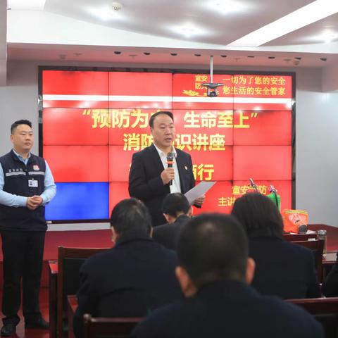 渑池农商银行开展“预防为主 生命至上”消防培训演练活动