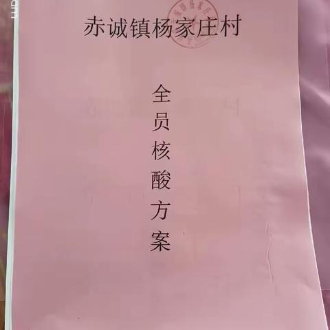 {绿草如茵}绿草如茵的美篇