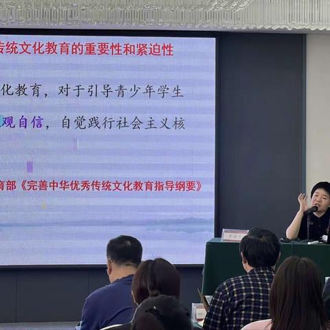 智慧之光： 核心素养视域下中华传统文化经典导读策略