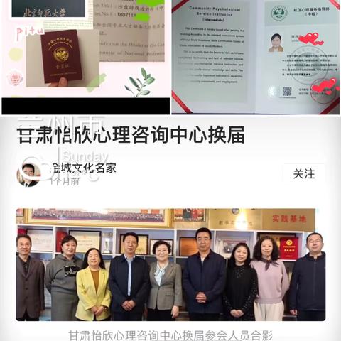 精品花园托管中心招生啦 用心教育以爱育人