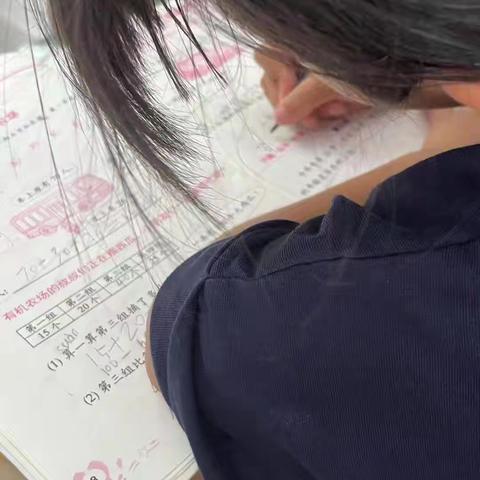 襄阳职业技术学院师范学院小学教育2202班谭倩