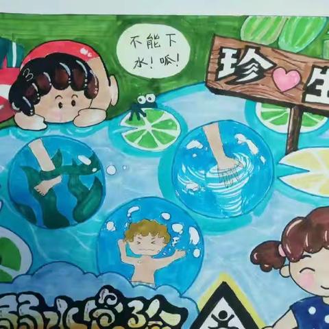 襄阳职业技术学院师范学院小学教育2202谭倩