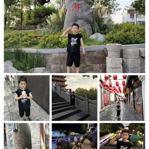 五彩缤纷的暑假——郭佑泽