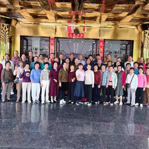 薪火传情五十载 老友重逢话当年——原琼山县农村工作队第十五次聚会圆满举行