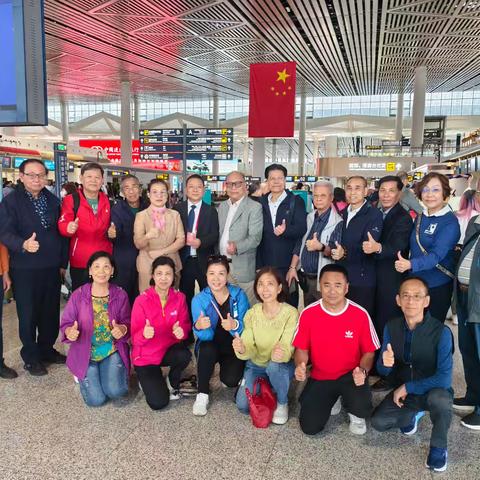 宗亲情暖机场别 自贸港畔盼重逢——香港陈氏宗亲代表团离琼返港