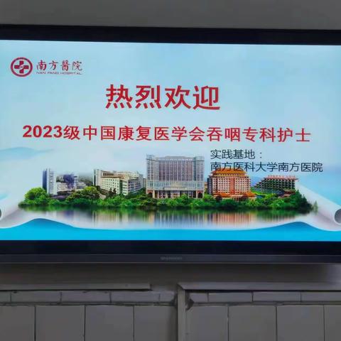 第一周心得体会