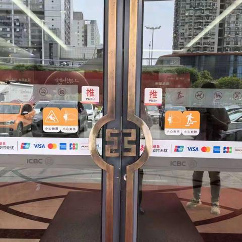 武汉分行优化支付行动--倾力打造优化支付重点网点