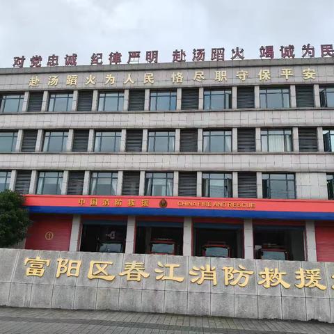 “致敬火焰蓝 慰问暖人心”丨一场与“逆行者”的暖心相遇