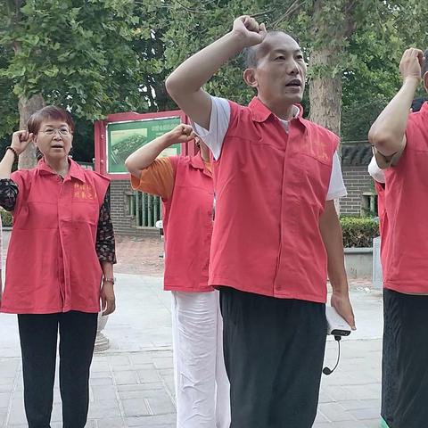 新乡市传统文化协会封丘代表处“为文明添光彩”晨捡环保活动（2024年第15期，总第292期）