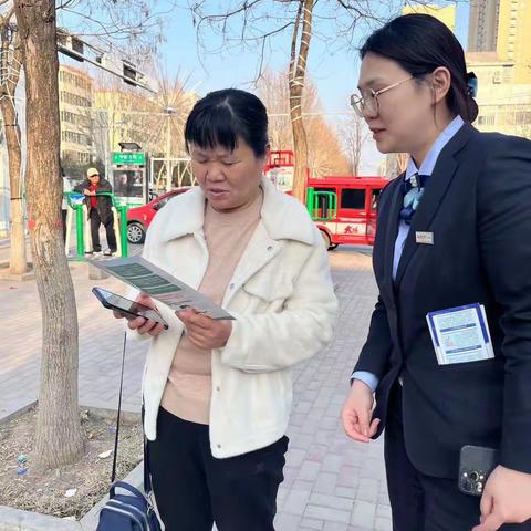 枣庄银行济宁汶上支行开展3.15存款保险宣传活动