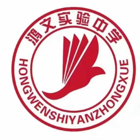 8月14日初17班孝心作业