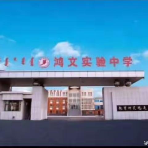11月四号初17班孝心作业