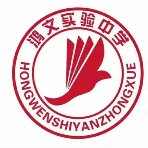 1月21日初17班孝心作业
