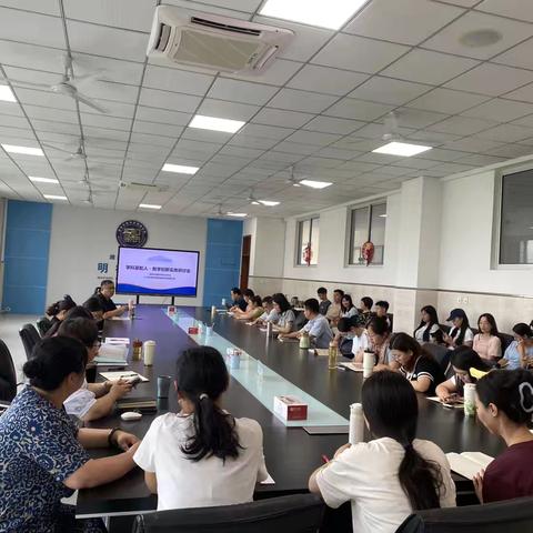 回望深耕之路  研思致远而行｜记奎文区明德学校初中部教学创新务实研讨会