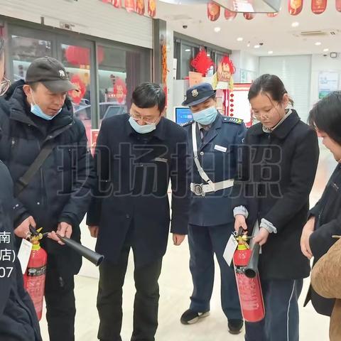 工商银行滁州分行银花支行开展消防安全培训演练