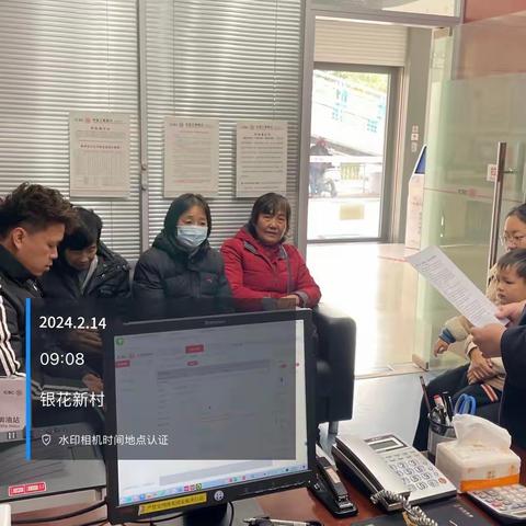 工商银行滁州分行银花支行积极开展反电诈宣传活动