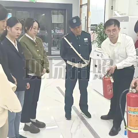 滁州丰乐开发区支行组织开展防火桌面演练